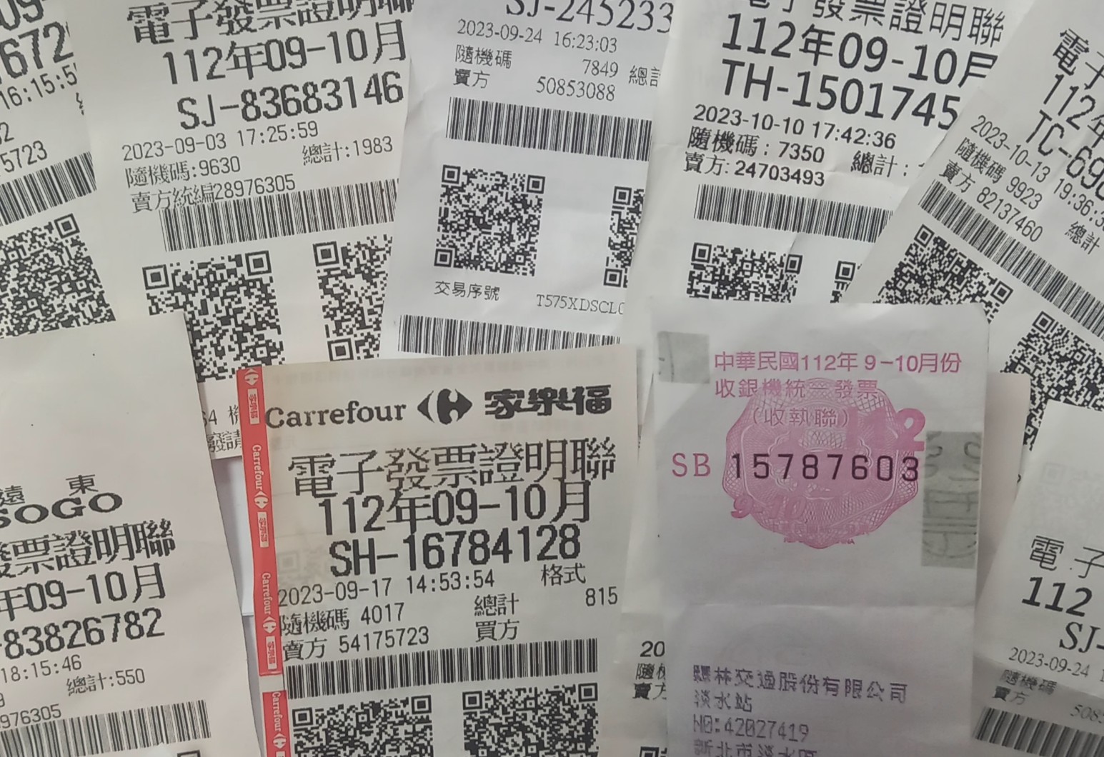 9-10月統一發票開獎。圖／記者白德華攝