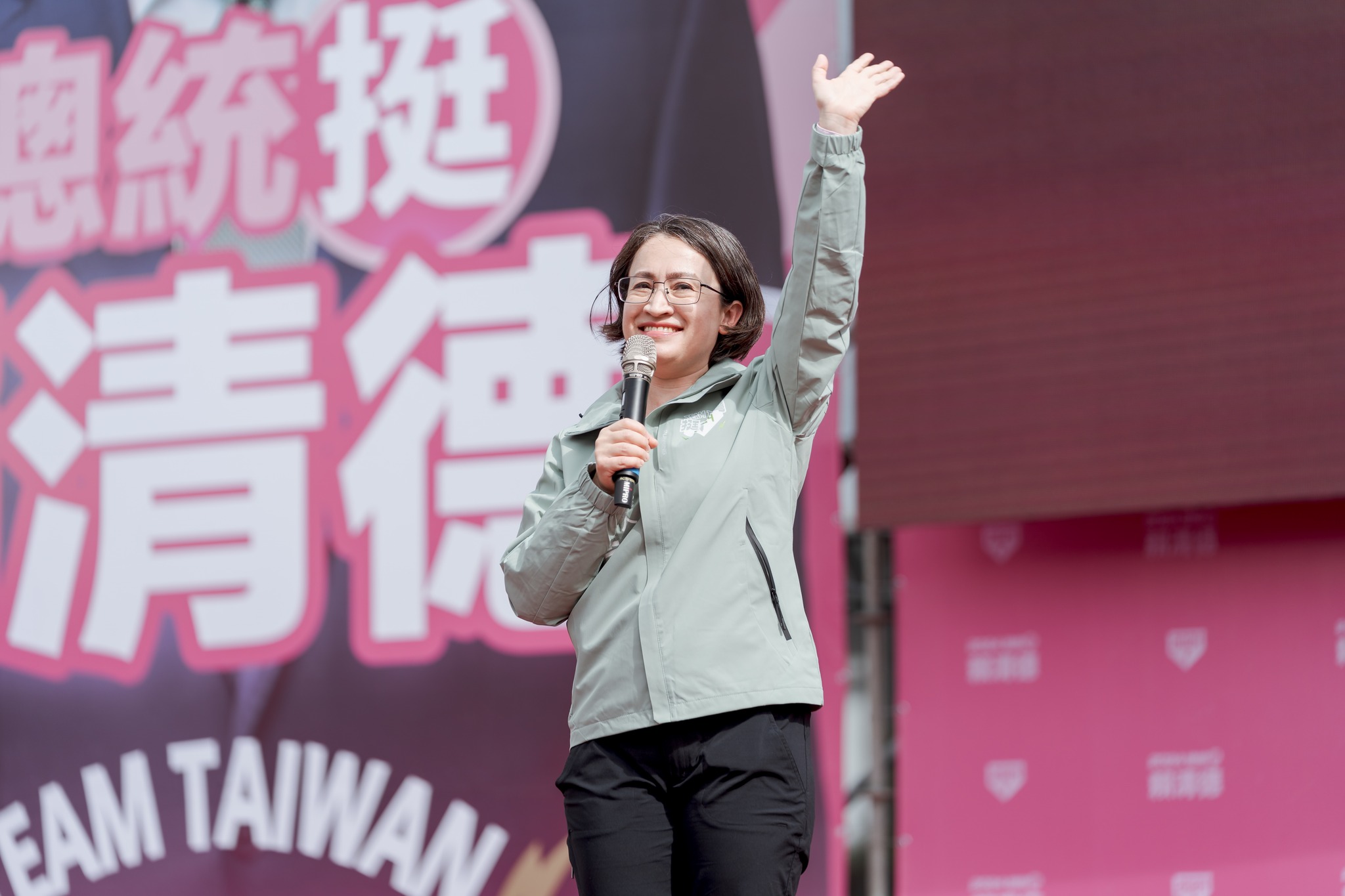 梅花評論 : 民進黨的和平牌與美國牌