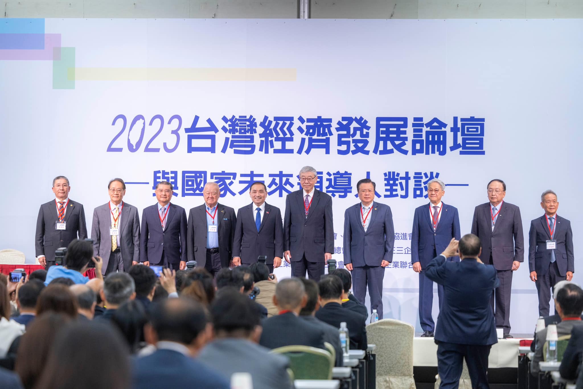 出席經濟論壇 侯友宜：創造商機取代危機