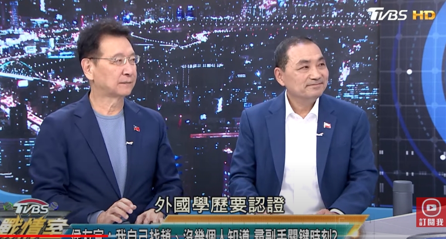 侯友宜、趙少康： 推動內閣制 不因藍白合破局改變