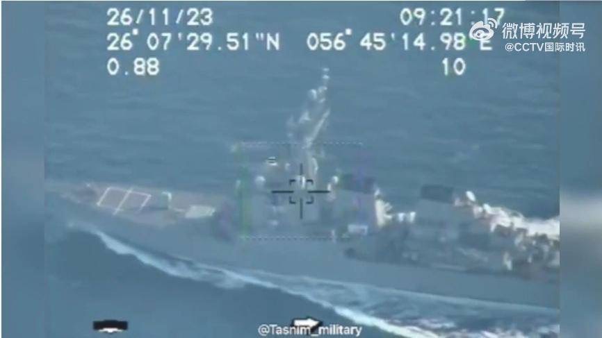 「艾森豪」號航母進入波斯灣 伊朗公布無人機拍攝畫面
