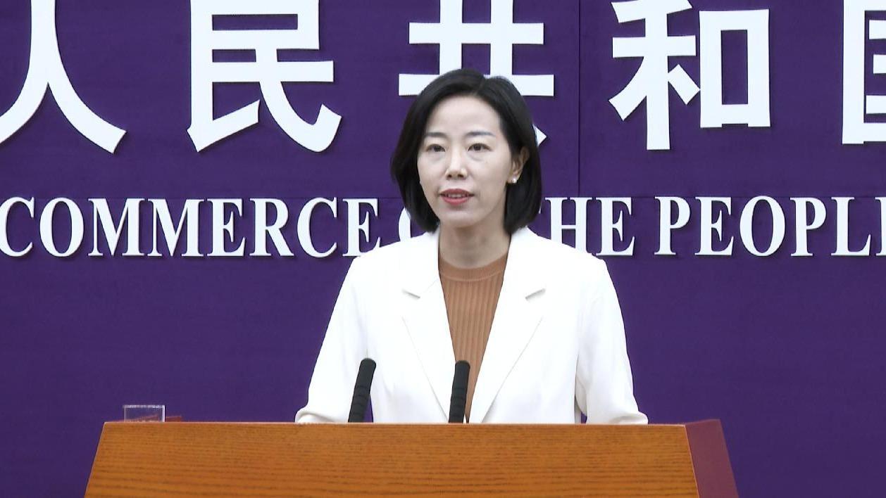 大陸商務部發言人宣布，批准鎵、鍺出口。圖／取自大陸商務部網站