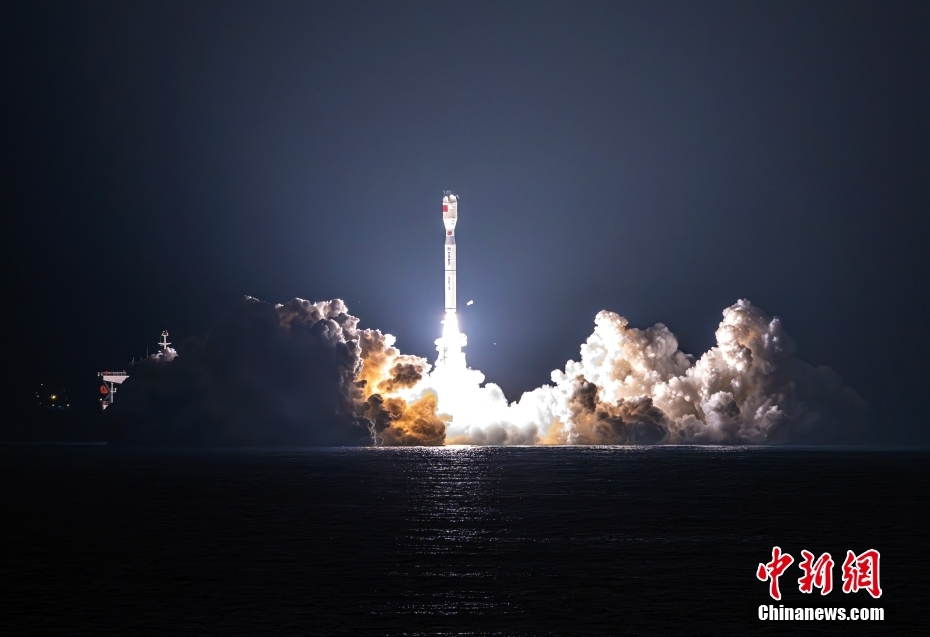 捷龍三號火箭6日發射升空，順利將衛星網路技術試驗衛星送入預定軌道。圖／取自中新社