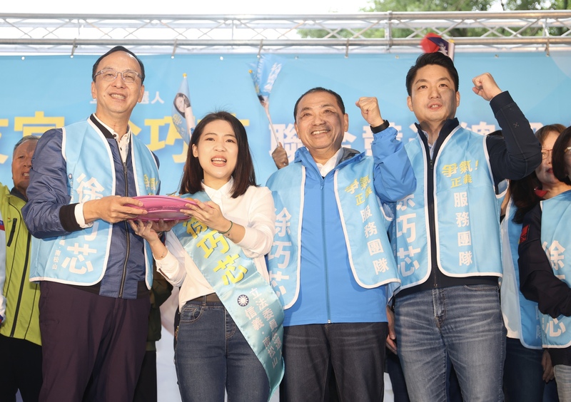 梅花短評：徐巧芯洩漏了民進黨的機密