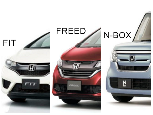 日本本田汽車因燃料泵瑕疵緊急召回113萬輛汽車。圖/取自日本Honda官網