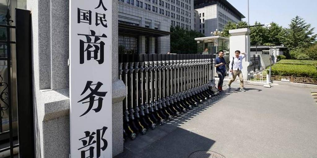 大陸商務部提前公布貿易壁壘調查，有政治意涵，值得警惕。圖/中新社