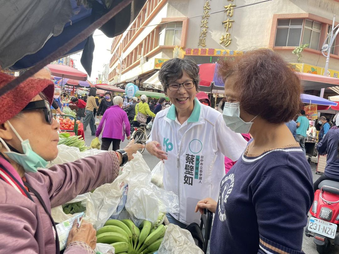 民眾黨蔡壁如競選台中一選區立委，希望藍白合作勝選。圖/取自蔡壁如臉書