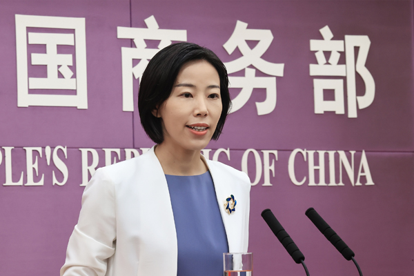 大陸商務部提前公告「對台貿易壁壘調查」的結果。圖/取自大陸中央政府網站