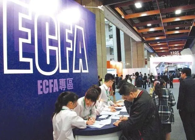 大陸確定台灣對陸構成貿易壁壘後，兩岸ECFA是否中止令企業憂心。圖／取自騰訊網