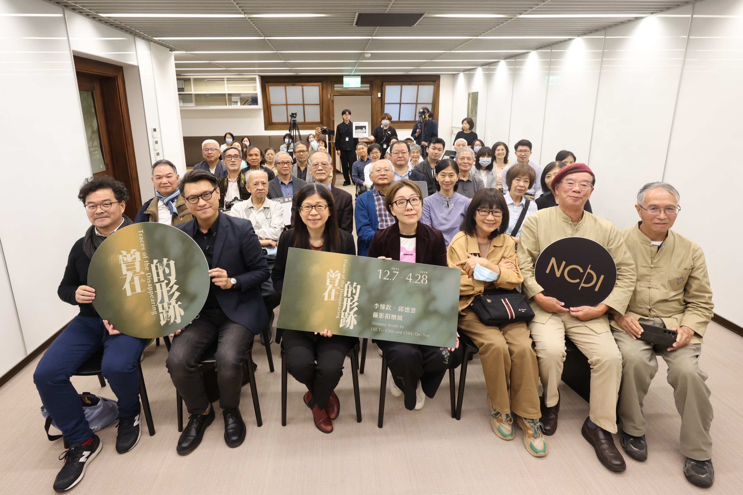 望向時代的風貌  曾在的形跡—李悌欽、邱德雲攝影捐贈展