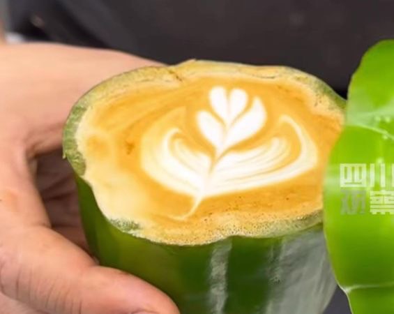 青椒拿鐵，大陸咖啡市場內「新口味」。（圖/取自微博截圖）