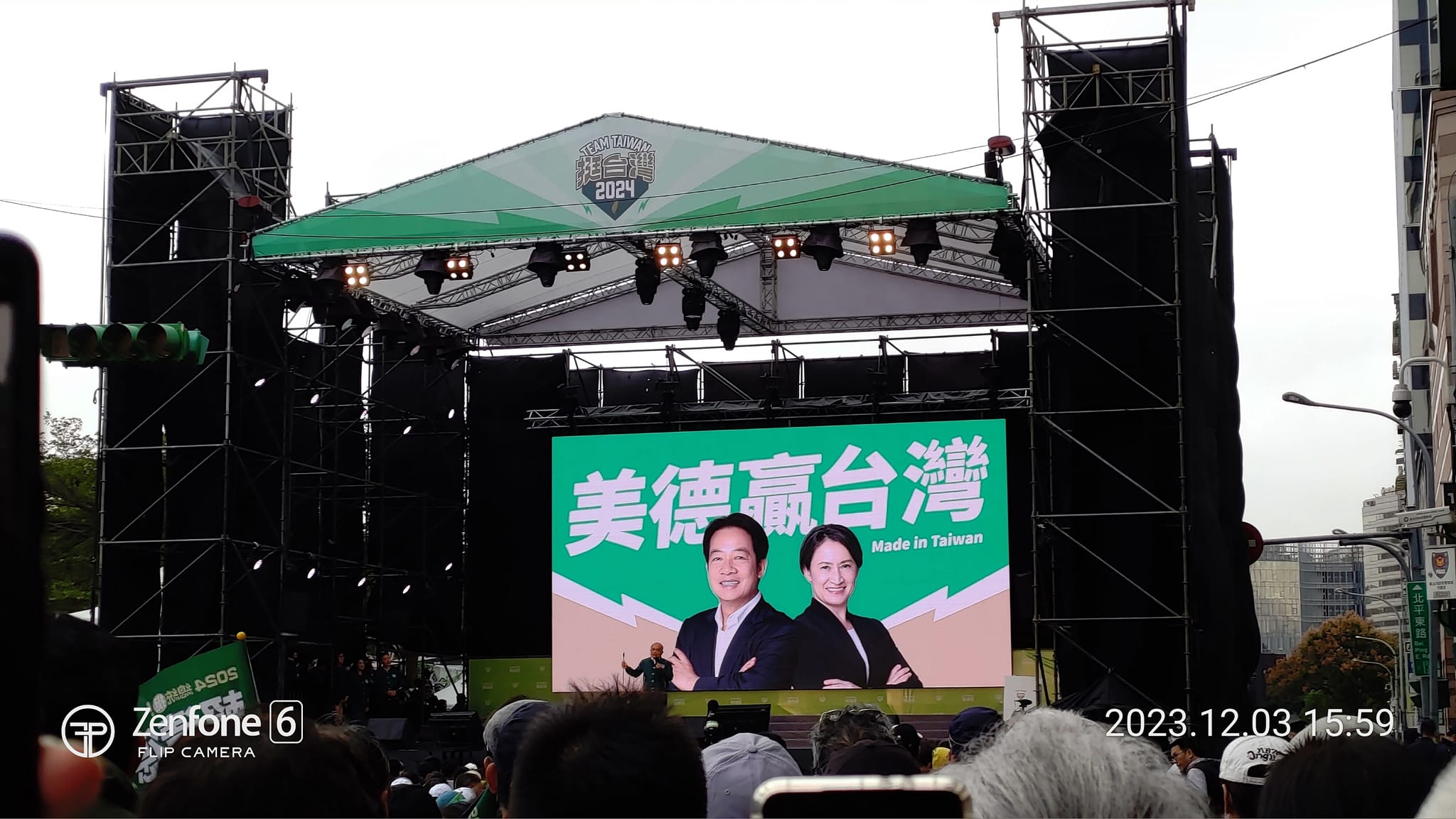 最後不到一個月時間，賴蕭配能否突破重圍仍是未定之天。圖／取自蕭美琴臉書