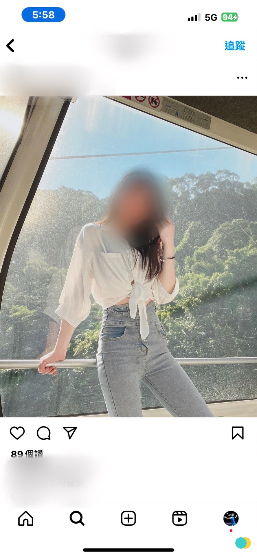 蔡女一頭烏黑秀髮,長相甜美,但卻淪為詐團車手。圖/警方提供