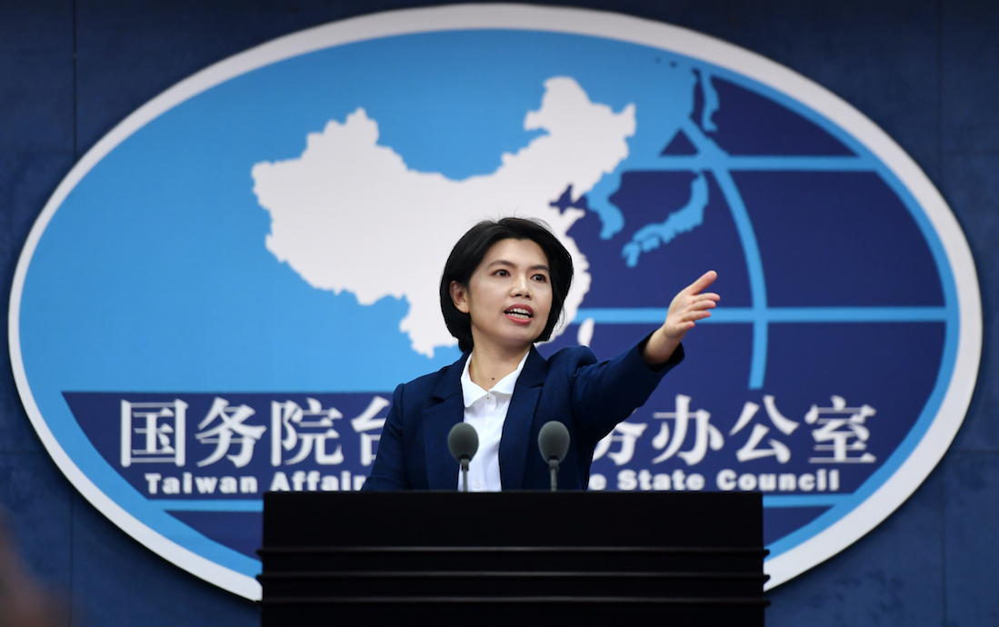 大陸國台辦發言人朱鳳蓮表達支持中止ECFA的決定。圖／新華社