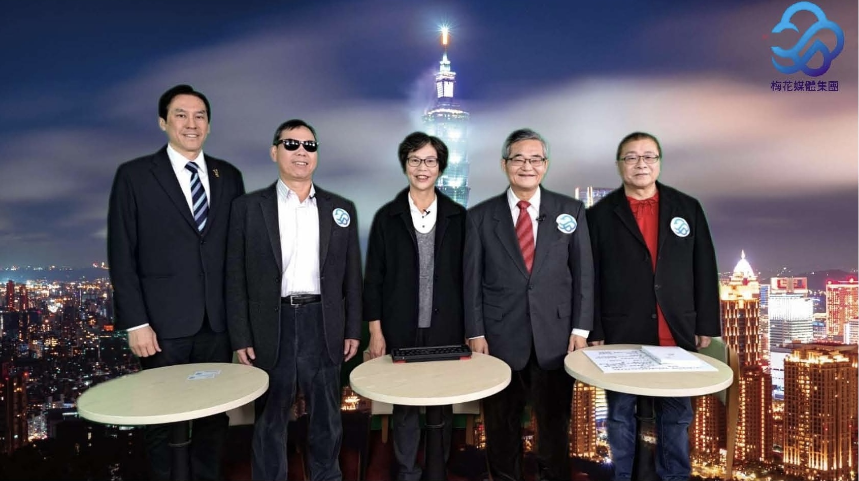 「2024突破困境，誰是最適任總統」座談會25日上午舉行。圖/宋秉忠攝