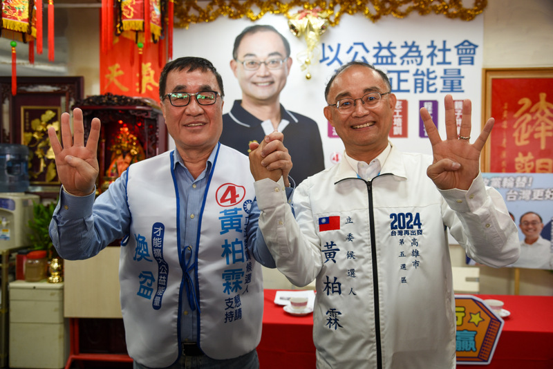 曾經的高雄市長李四川，南下為國民黨立委候選人輔選，對於4萬人聲援的柯文哲造勢晚會，只表示祝福，最後更不忘替國民黨拉票。圖／中央社