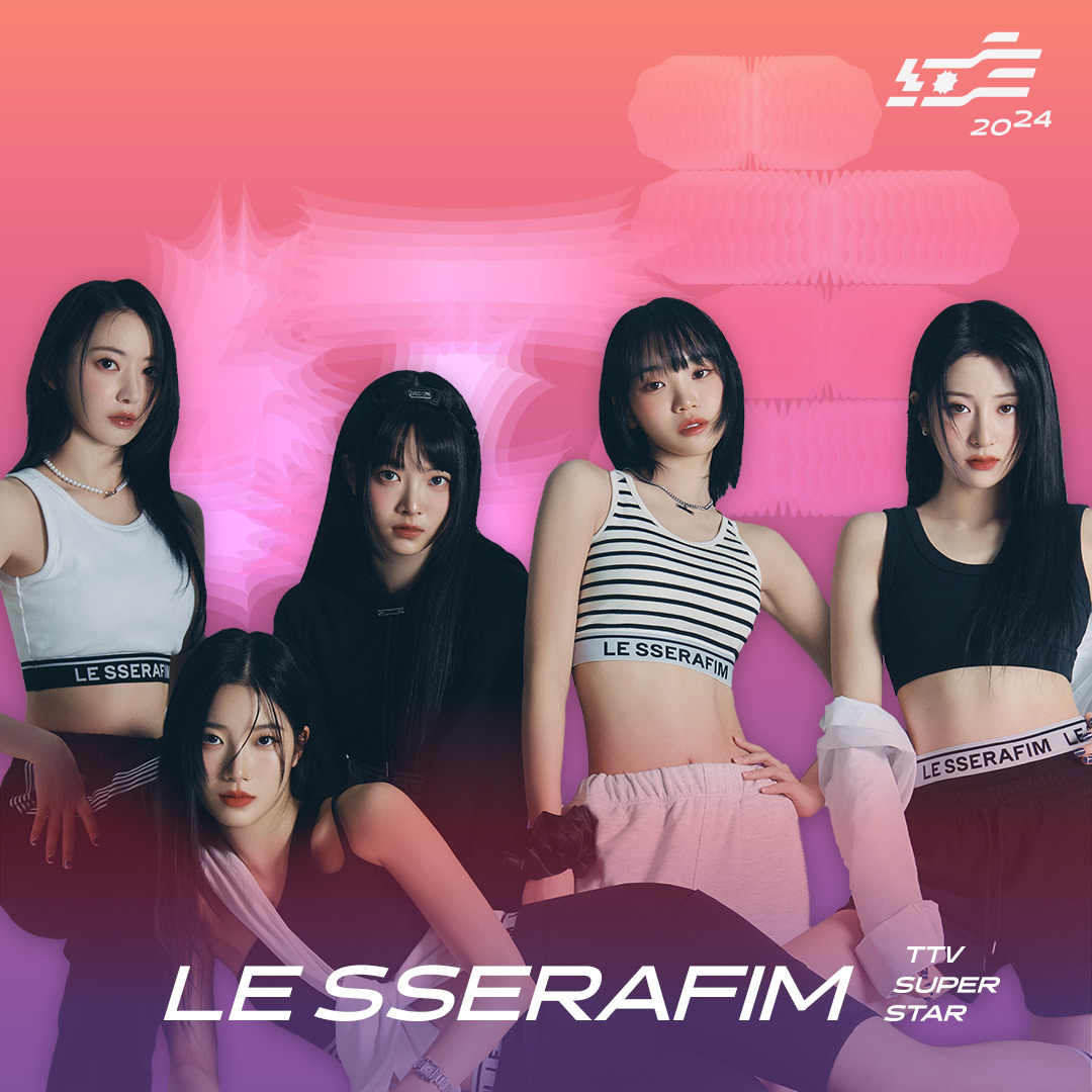 LE SSERAFIM將以團體形式首度來台參加《2024超級巨星紅白藝能大賞》演出。圖/台視提供