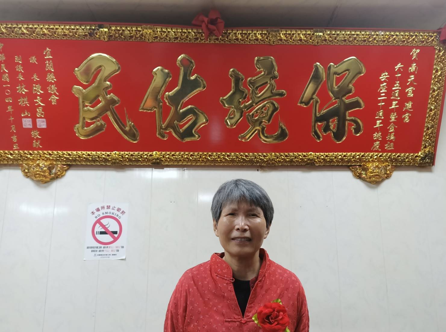 釣魚台教育協會前理事長陳美霞。圖／寧鳴生攝