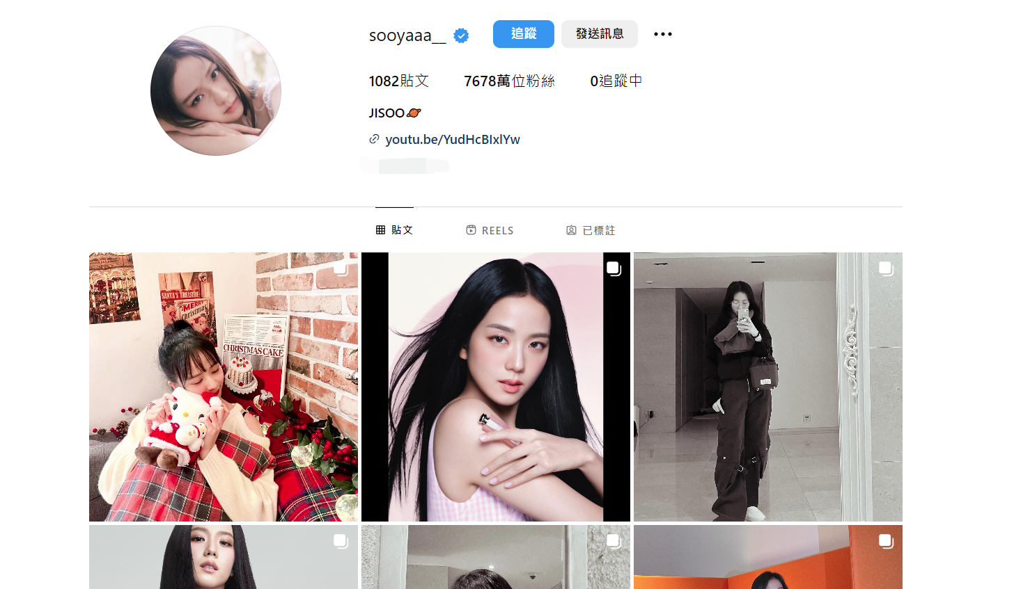 Jisoo IG追蹤人數為7678萬。圖/翻攝自Jisoo ig