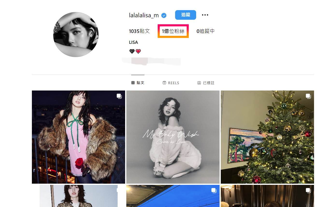 Lisa 創下IG追蹤人數1億的紀錄。圖/翻攝自Lisa IG