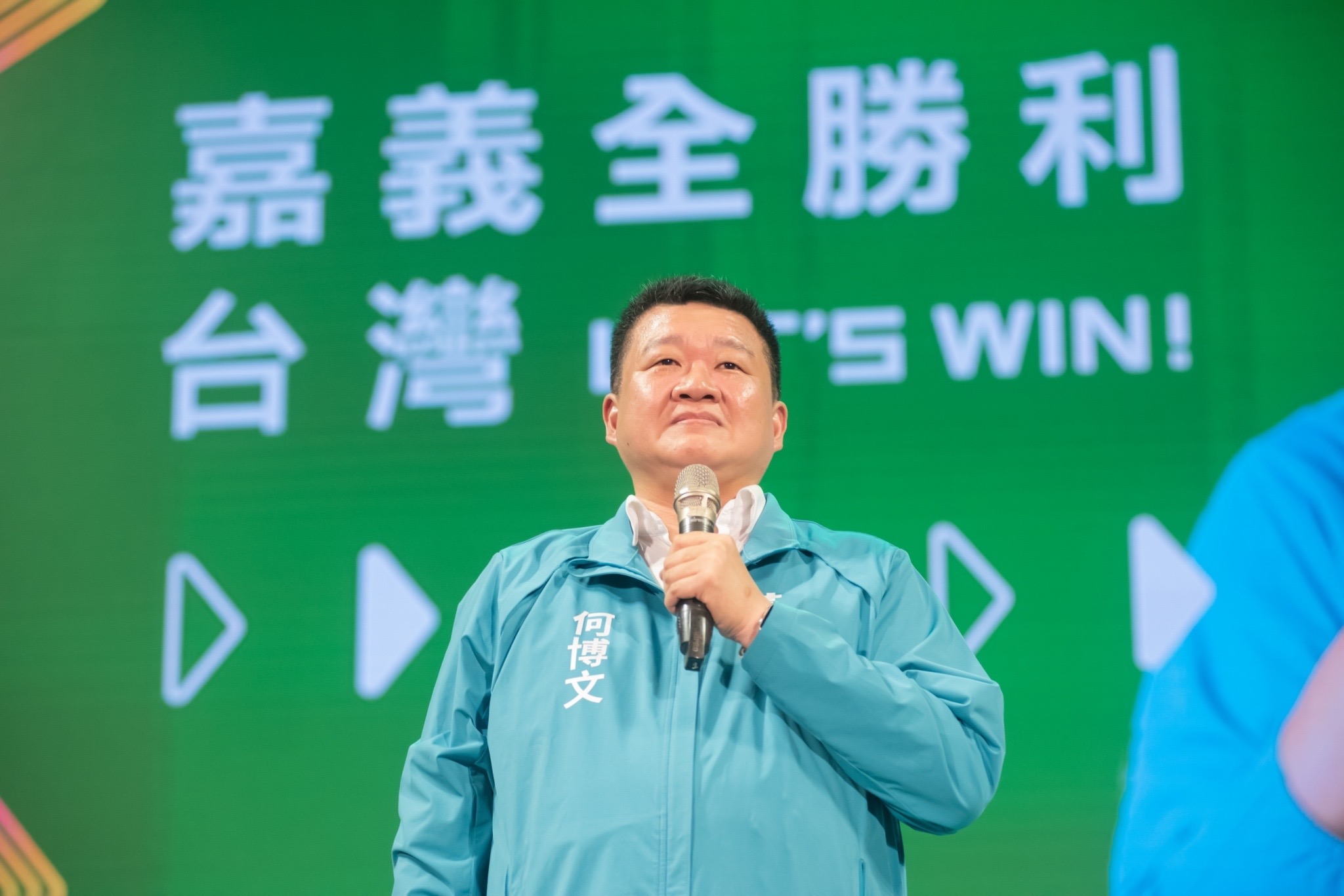 淡江大學認定民進黨新北市立委候選人何博文，確定撤銷碩士學位。圖/取自何博文臉書