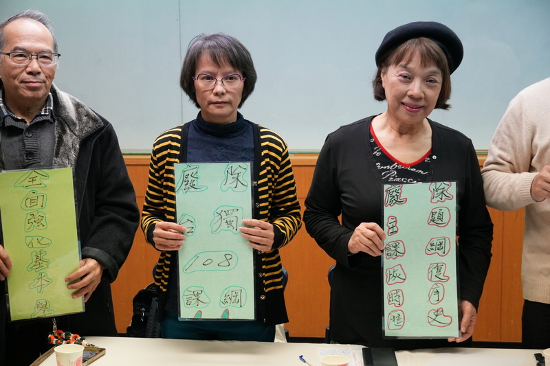 北一女中國文教師區桂芝批評108課綱為去中國化大量刪除古文，將造成學生品格教育缺陷，引發熱議。圖/中央社
