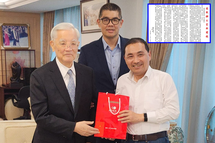 連戰（左）發表公開信力挺侯康配。圖/取自連勝文《臉書》