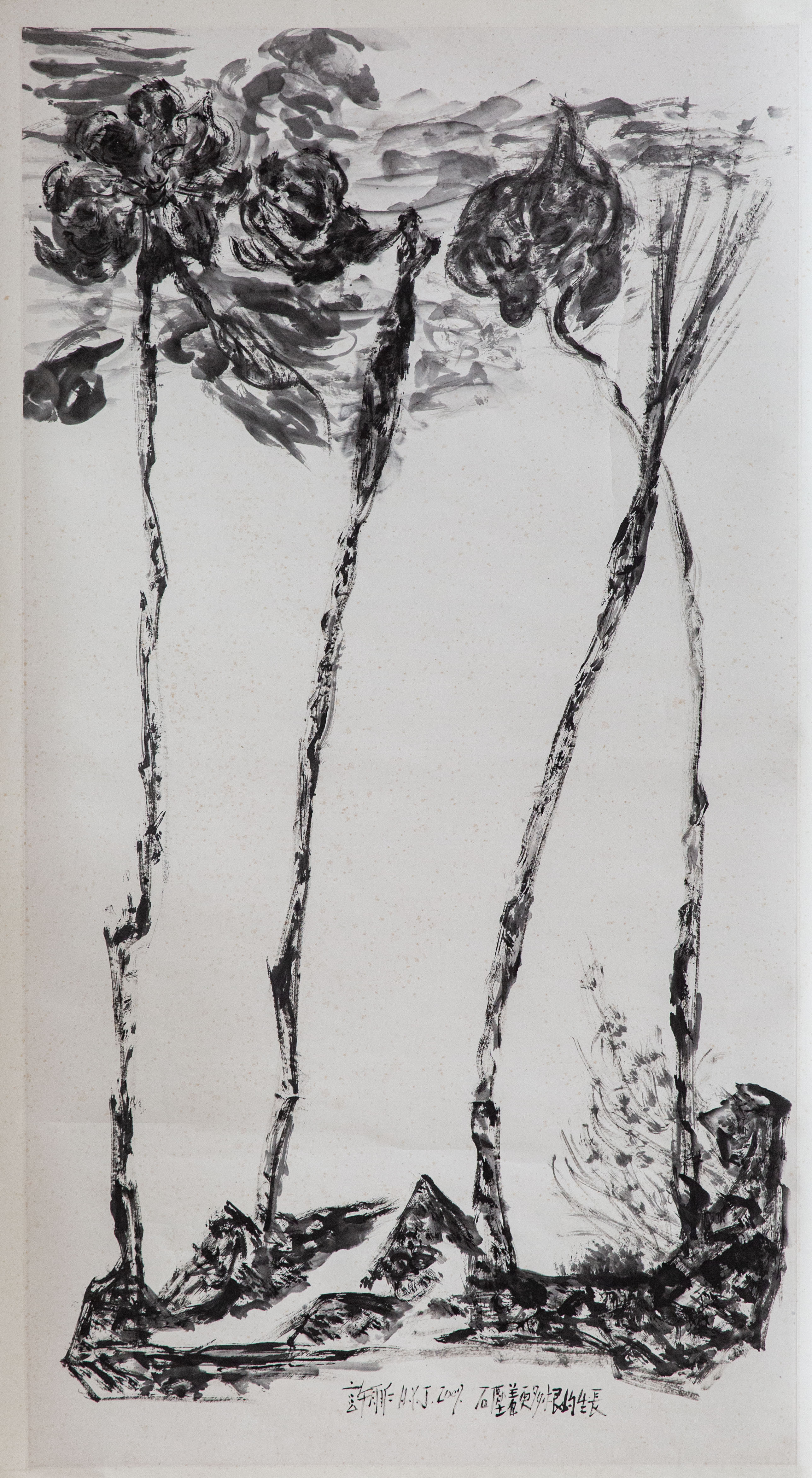 「許雨仁回顧展」（暫名）《石壓著更多根的生長》©許雨仁，圖/許雨仁提供。