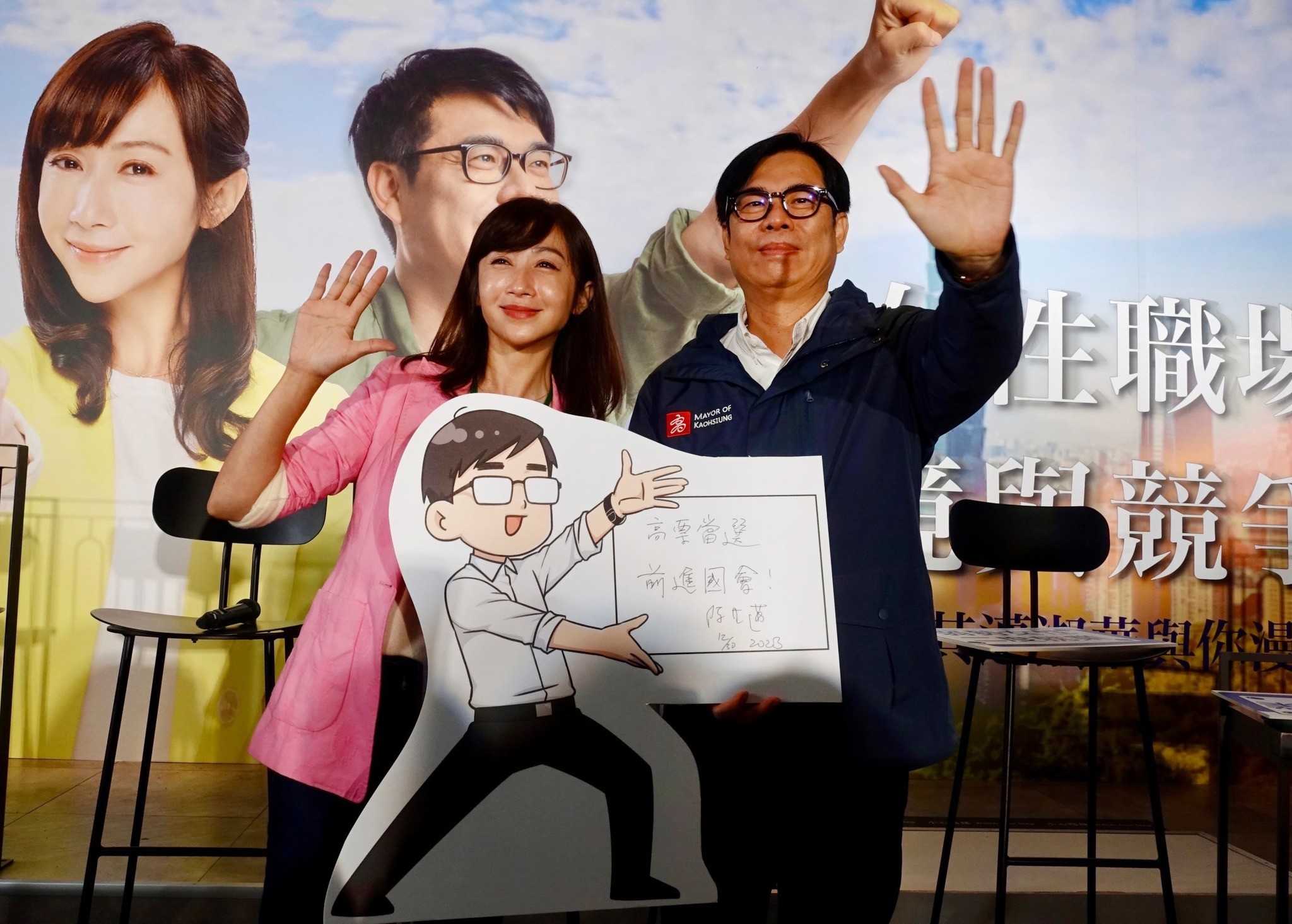 台灣地緣政治引發國際卻步？高雄市長陳其邁表示，BLACKPINK、酷玩樂團接連來台，類似說法不攻自破，但被趙少康打臉。圖／引自陳其邁臉書