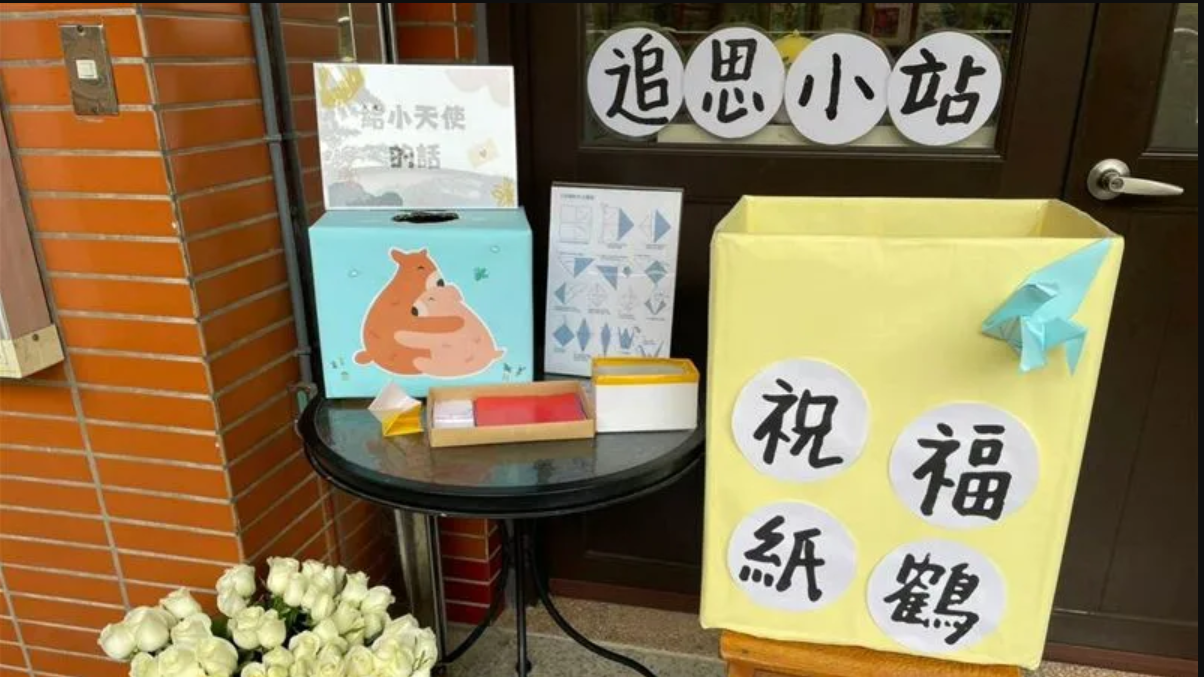 新北市日前發生校園割喉命案，1名國中生僅因一件小事情，竟持蝴蝶刀砍殺同學10刀致死，震驚社會，死者家屬今天發出3點聲明，4點呼籲，並強調反對廢死。圖/教育局提供