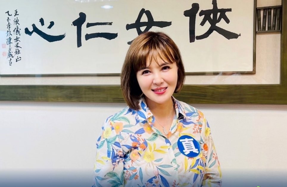 台北市議員王欣儀3日首曝親姐被刺39刀斃命，並呼籲大安區選民拒投堅持廢死的立委候選人苖博雅。圖/取自王欣儀臉書