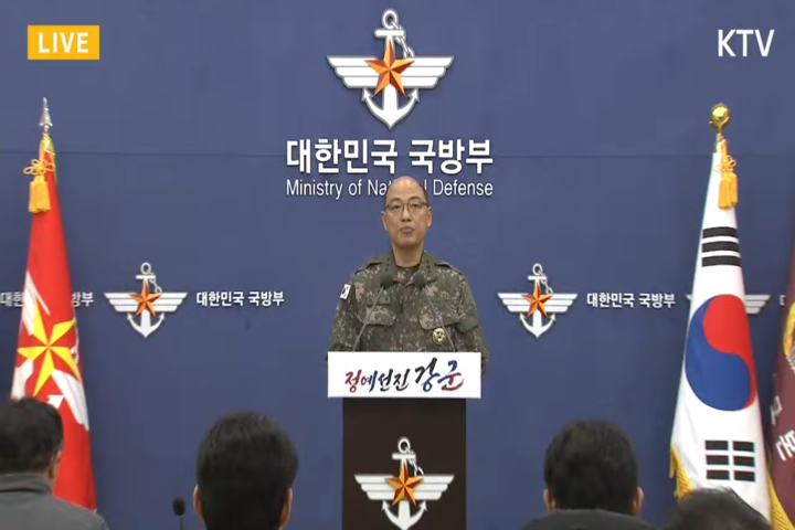 韓國聯合參謀本部公報室長李誠俊召開記者會。圖/取自KTV 국민방송《YouTube》頻道