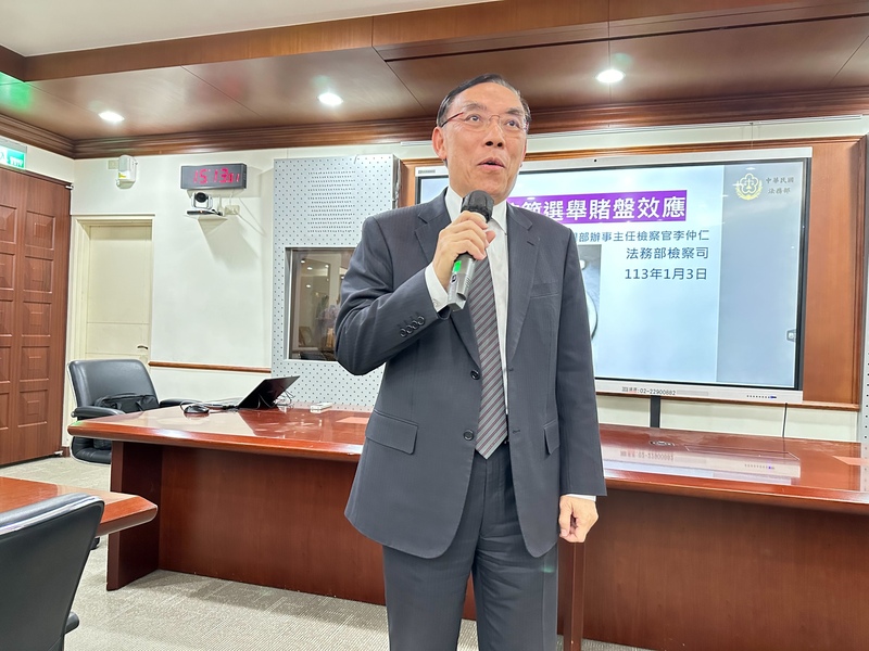 法務部聲明，執行死刑依舊要按照程序，否則是不尊重死刑犯聲請救濟的權利。圖／中央社