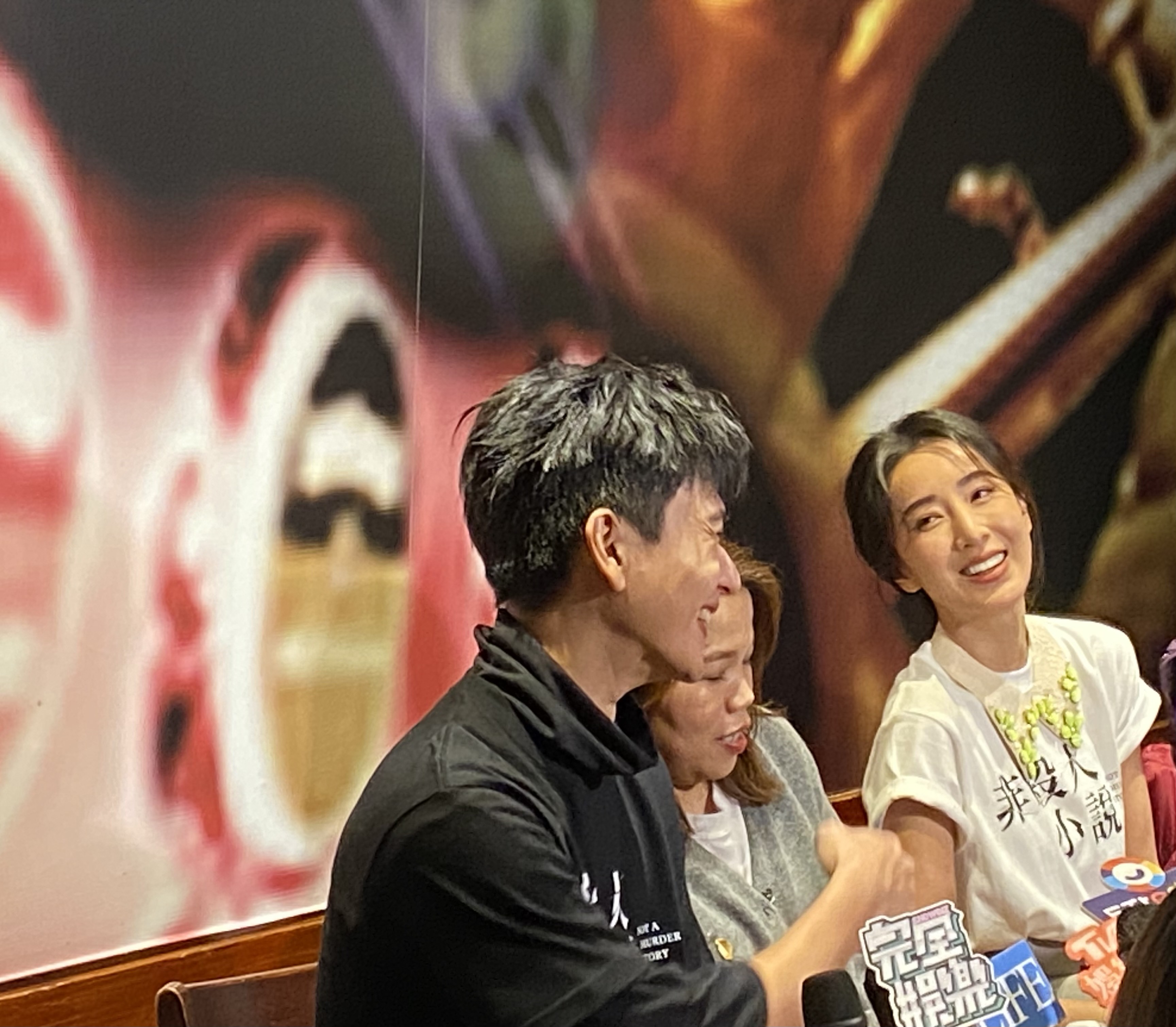 劉冠廷笑丟美人魚梗替隋棠解圍。圖/田瑜萍攝