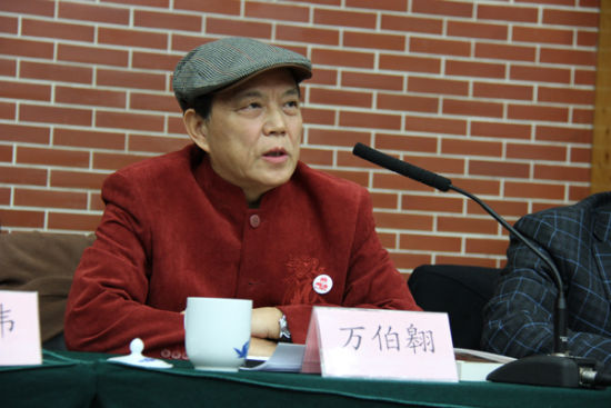 萬伯翱指八十年人生歷程中竟，有三十年因《作家文摘》而多彩。圖／取自新浪網