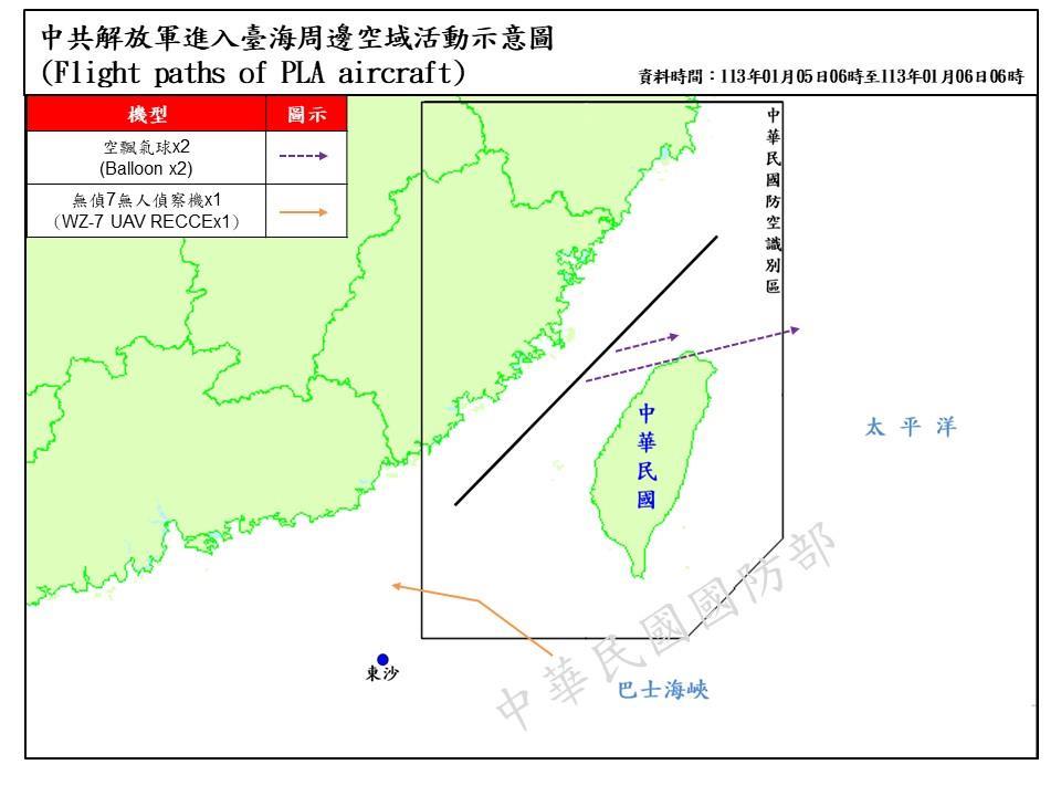 中共解放軍進入臺海周邊空域活動最新示意圖。圖/國防部提供