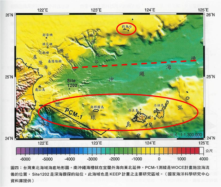 魏國彥指出中華民國與日本經濟專屬區的中線應該在沖繩海槽中間。圖／魏國彥提供