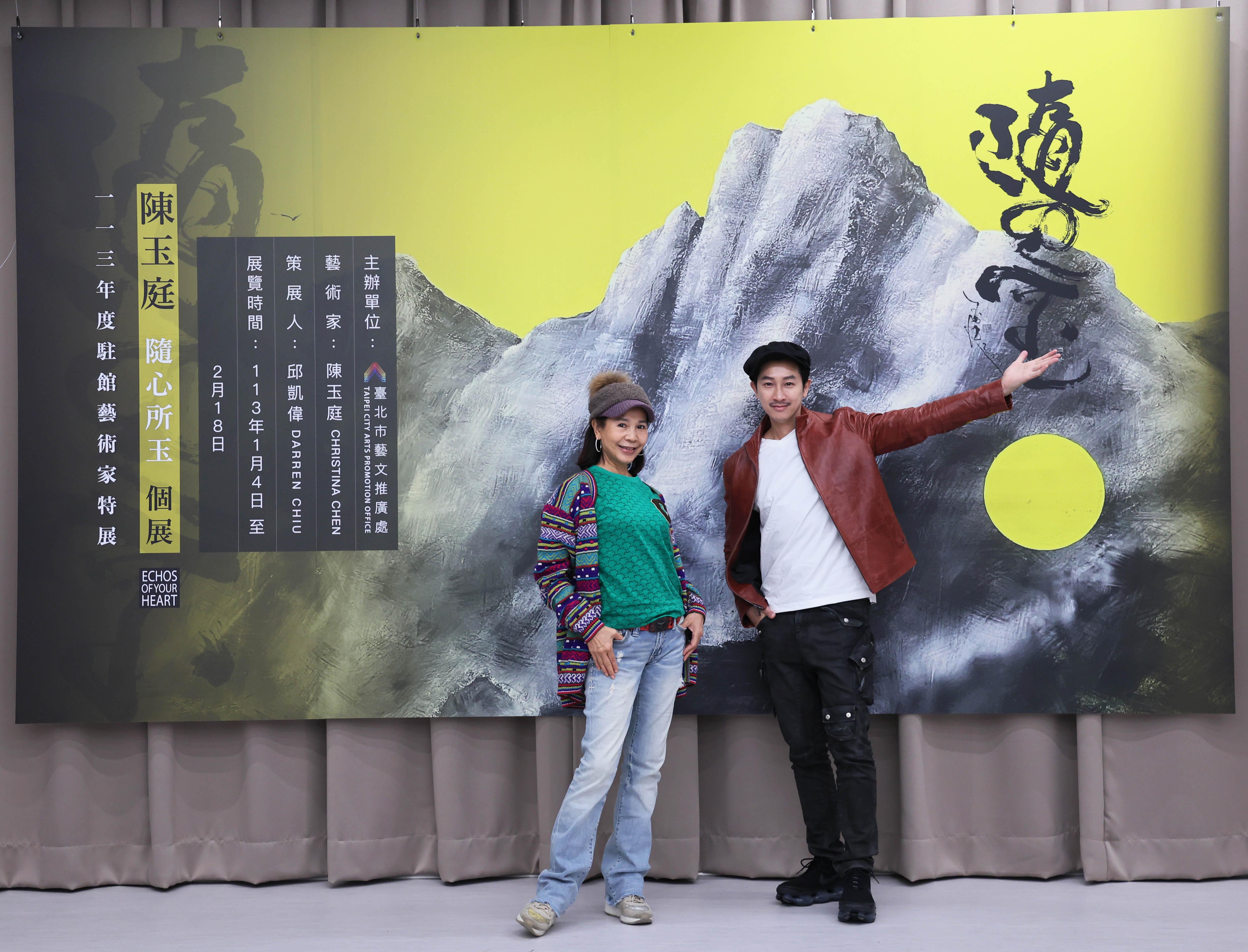 Darren邱凱偉擔任陳玉庭畫展策展人。圖/杰威爾提供