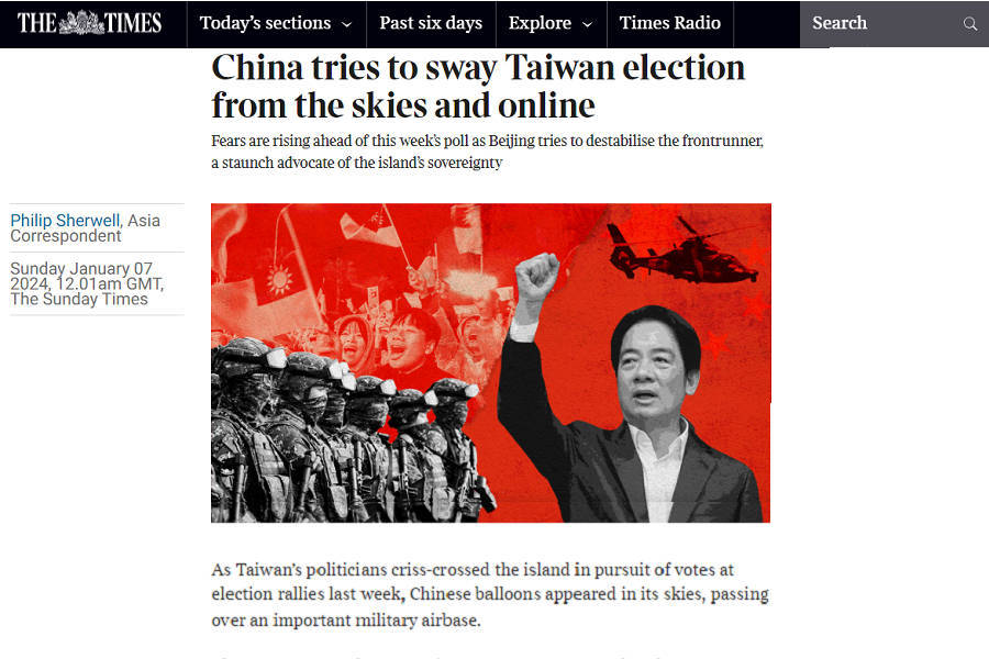 英國《泰晤士報》報導。圖/取自泰晤士報官網