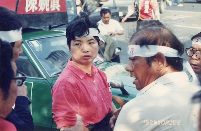 台獨建國聯盟創辦人、前立委陳婉真辭世 享壽75歲