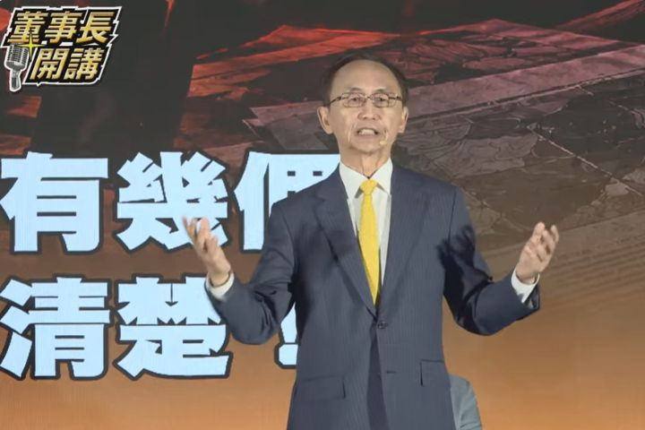 新竹縣長選戰掀廉政攻防　3億土地、47倍價差　吳子嘉3問鄭朝方