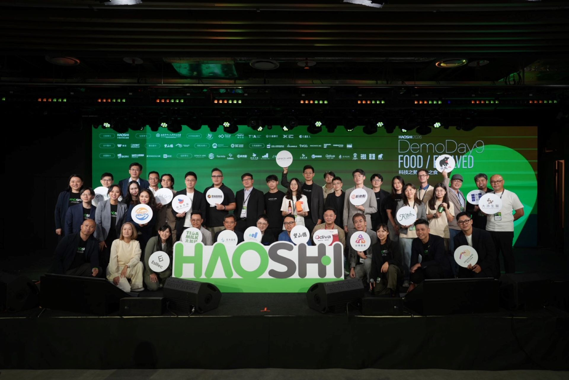 AI餐飲管理半年簽六品牌、智慧養殖省工七成　好食好事Demo Day 展現16組新創商業成果