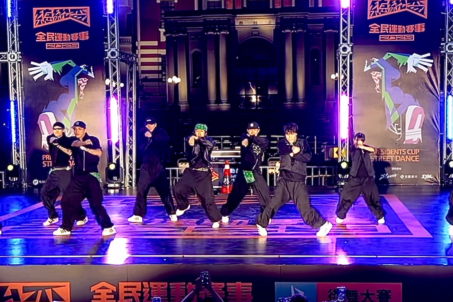 第一屆總統盃街舞大賽落幕　Breaking Bad Litefeettaiwan勇奪冠軍