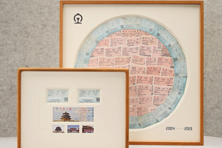 大陸實體火車票謝幕！9/30退場　億萬旅客的時代記憶定格