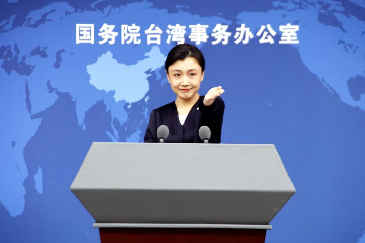 賴清德改口提「中國大陸」　國台辦再釋善意：兩岸都是一家人