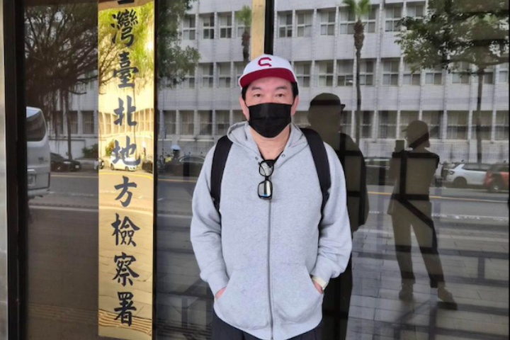 康康遭演唱會投資詐騙！700萬血本無歸　5566小刀、吳敦義兒也受害