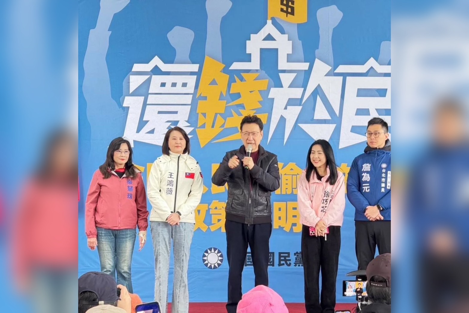 資深媒體人趙少康在政策說明會中怒轟，總統賴清德一件好事都沒做。圖／取自趙少康臉書