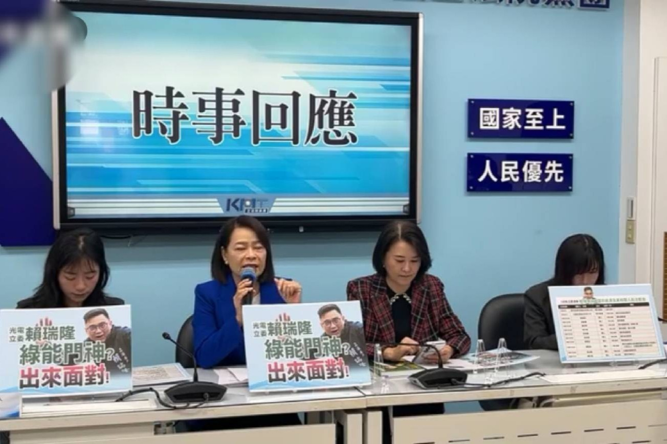 民調「蔣萬安支持度低、看好度高」怎解釋？藍營：沉默螺旋「支持者不敢表態但會投票」