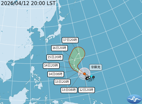 強烈颱風辛樂克預測路線。圖/取自中央氣象署