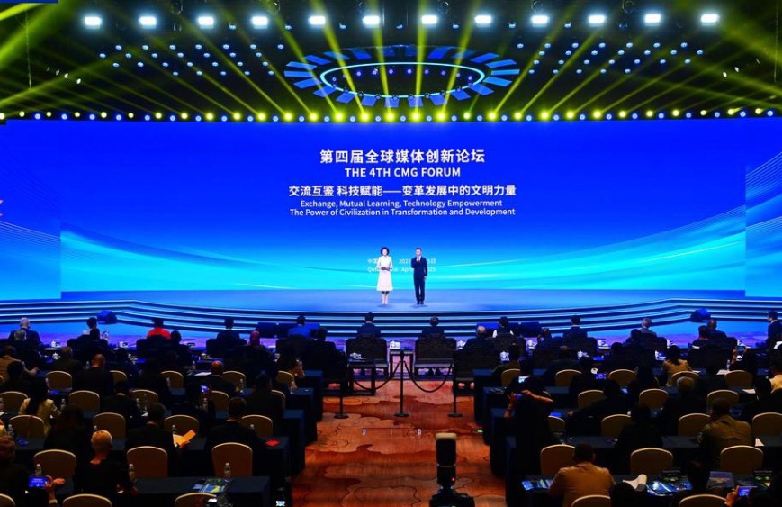 大陸中央廣播電視總台與山東省人民政府聯合主辦的第四屆全球媒體創新論壇於25日在山東曲阜舉行。圖/取自央視